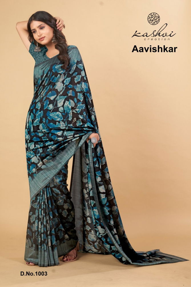 Aavishkar Vol 1 By Kashvi Black Vichitra Party Wear Sarees Wholesale Online